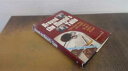 【古本】 Around the Maggid's Table: More Classic Stories and Parables from the Great Teachers of Israel - Paysach J Krohn (Mesorah Publications Ltd.) 【紙書籍】 9780899065625