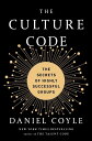 【古本】 Culture Code: The Secrets of Highly Successful Groups - Daniel Coyle (Bantam) 【紙書籍】 9780804176989