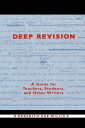 【古本】 Deep Revision: A Guide for Teachers, Students, and Other Writers - Meredith Sue Willis (Teachers & Writers Collaborative) 【紙書籍】 0915924412