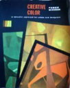 【古本】 Creative Color - Faber Birren (Van Nostrand Reinhold) 【紙書籍】 0442207867
