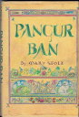 【古本】 Pangur Ban - Mary Stolz (HarperCollins Publishers) 【紙書籍】 9780060258610