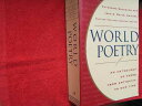 【古本】 World Poetry: An Anthology of Verse From Antiquity to our Time - Katherine Washburn; John S. Major Clifton Fadiman (Quality Paperback Bookclub) 【紙書籍】 9780965419833