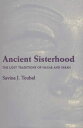 【古本】 Ancient Sisterhood: The Lost Traditions of Hagar and Sarah - Savina J Teubal (Swallow Press) 【紙書籍】 9780804010016