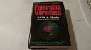 【古本】 Emerging Viruses: AIDS and Ebola: Nature, Accident, or Intentional? (Limited) - Leonard G Horowitz (Healthy World Dist) 【紙書籍】 9780923550127