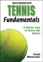 【古本】 Tennis Fundamentals - Human Kinetics (Human Kinetics) 【紙書籍】 9780736051514