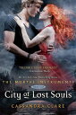 【古本】 City of Lost Souls - Cassandra Clare (Margaret K. McElderry Books) 【紙書籍】 9781442416864