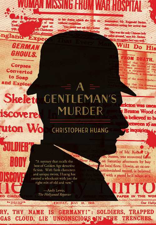 ڸܡ Gentleman's Murder - Christopher Huang (Inkshares) ڻҡ 9781942645955