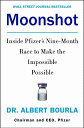 【古本】 Moonshot: Inside Pfizer's Nine-Month Race to Make the Impossible Possible - Bourla Albert (Harper Business) 【紙書籍】 9780063210790