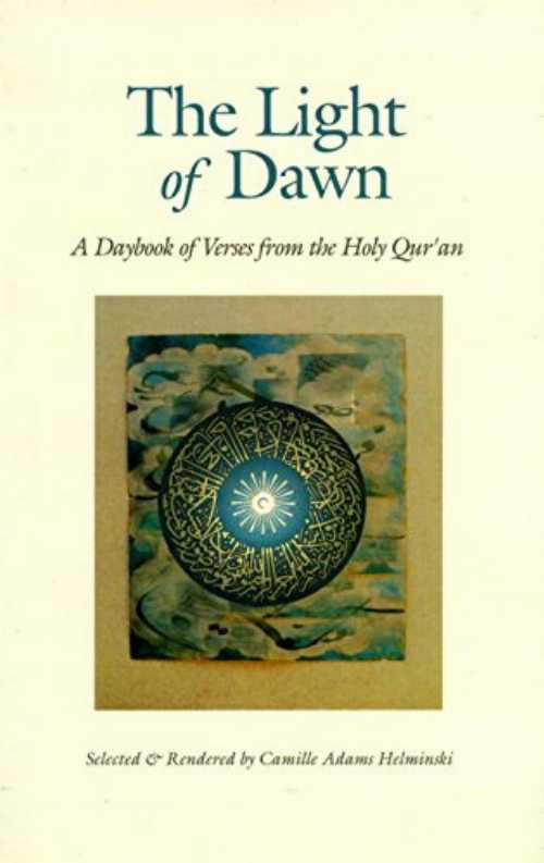 【古本】 Light of Dawn - Camille Adams Helminski (Shambhala) 【紙書籍】 9780939660605