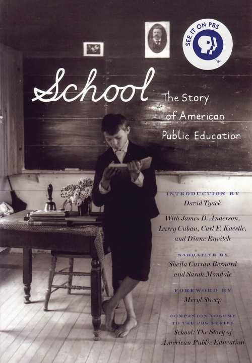 【古本】 School: The Story of American Public Education - Sarah Mondale (Beacon Press) 【紙書籍..