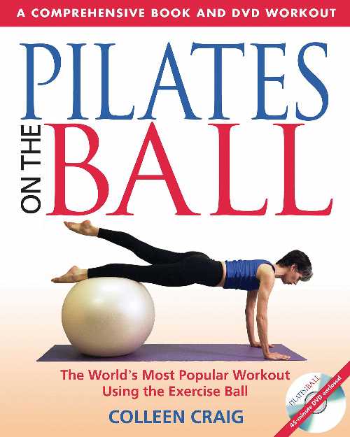 【古本】 Pilates on the Ball: A Comprehensive Book and DVD Workout [With DVD] (Original) - Colleen Craig (Healing Arts Press) 【紙書籍】 9780892810956