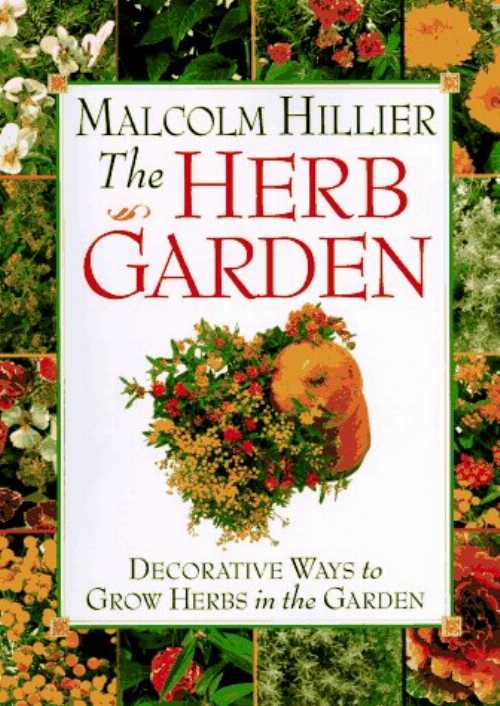 【古本】 Herb Garden (American) - Malcolm Hillier (Dk Pub) 【紙書籍】 9780789410528