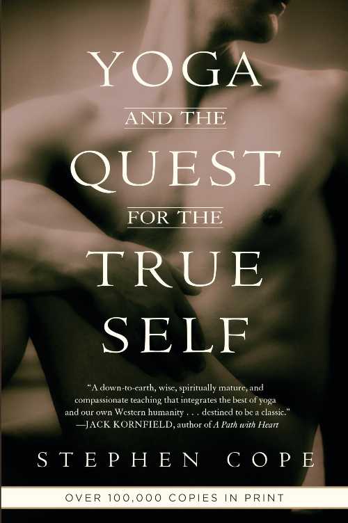 【古本】 Yoga and the Quest for the True Self - Stephen Cope (Bantam) 【紙書籍】 9780553378351