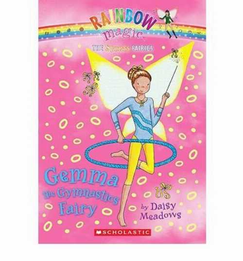 【古本】 Brittany the Basketball Fairy - Daisy Meadows (Scholastic Paperbacks Apr - 2010) 【紙書籍】 9780545232715
