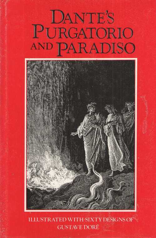 【古本】 Dante's Purgatorio and Paradiso - Dante Alighieri; Gustave Doré; Henry Francis Cary (Park South Books) 【紙書籍】 0917923235