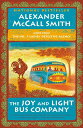 【古本】 Joy and Light Bus Company: No. 1 Ladies' Detective Agency (22) - Alexander ...