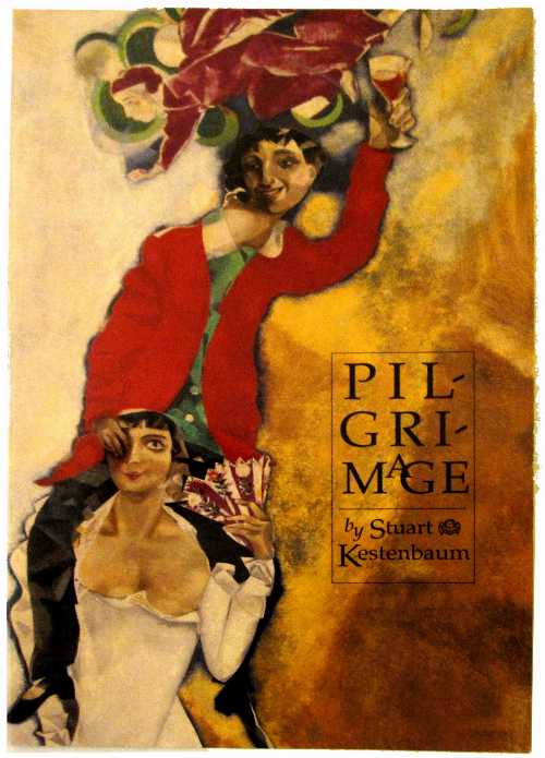 【古本】 Pilgrimage - Stuart Kestenbaum (Coyote Love Pr) 【紙書籍】 0913341134