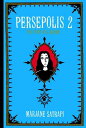 【古本】 Persepolis 2: The Story of a Return - Marjane Satrapi (Pantheon) 【紙書籍】 9780375422881