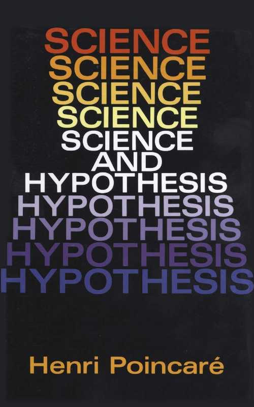 【古本】 Science and Hypothesis - Henri Poincare (Dover Publications) 【紙書籍】 0486602214