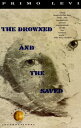 【古本】 Drowned and the Saved - Primo Levi (Vintage) 【紙書籍】 9780679721864