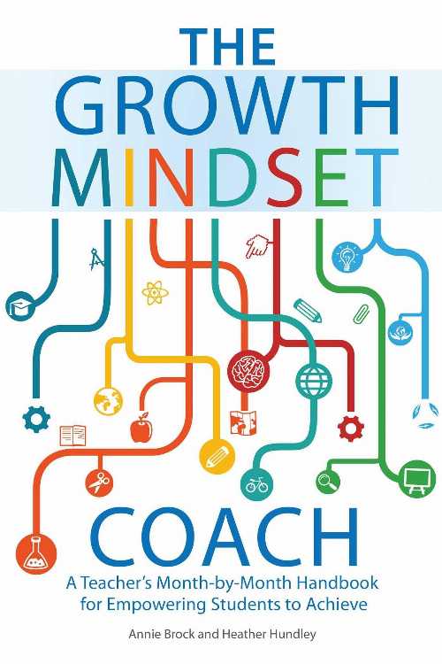 【古本】 Growth Mindset Coach: A Teacher's Month-By-Month Handbook for Empowering Students to Ac..