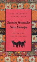【古本】 Graywolf Annual Nine: Stories from the New Europe - Scott Walker (Graywolf Press) 【紙書籍】 9781555971694