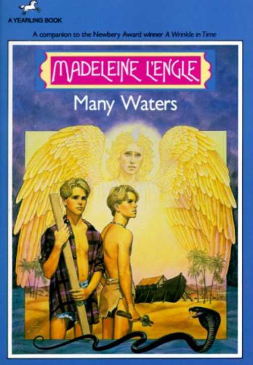 【古本】 Many Waters - Madeleine L'Engle (A Yearling Book) 【紙書籍】 9780440405481