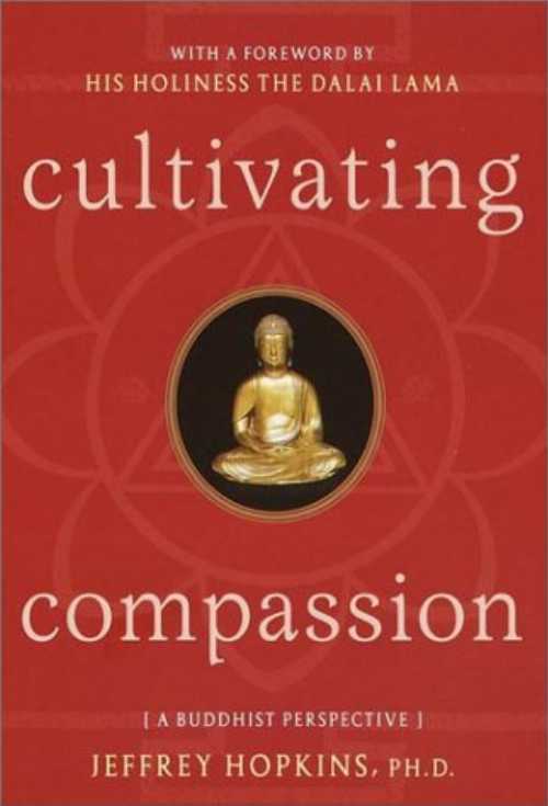 【古本】 Cultivating Compassion: A Buddhist Perspective - Jeffrey Hopkins (Broadway) 【紙書籍】 9780767904995