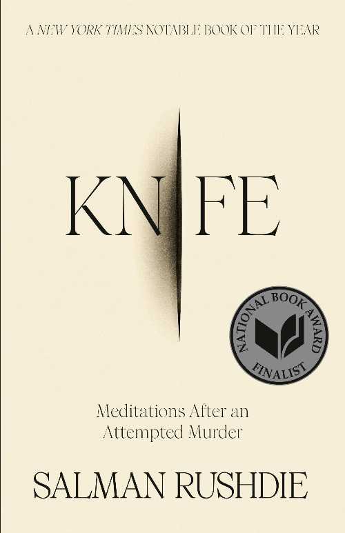 Knife - Salman Rushdie (Random House Trade Paperbacks) 【紙書籍】 9780593730256