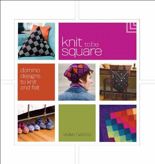 【古本】 Knit to Be Square - Vivian Hoxbro (Interweave) 【紙書籍】 9781596680890