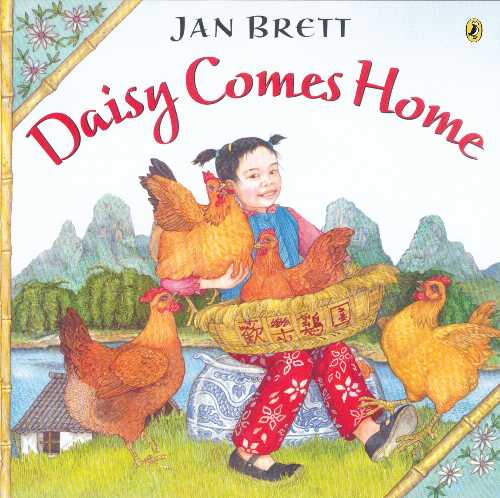 【古本】 Daisy Comes Home - Jan Brett (Puffin Books) 【紙書籍】 0142402702