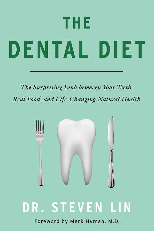 【古本】 Dental Diet: The Surprising Link Between Your Teeth, Real Food, and Life-Changing Natural Health - Steven Lin (Hay House LLC) 【紙書籍】 9781401953195
