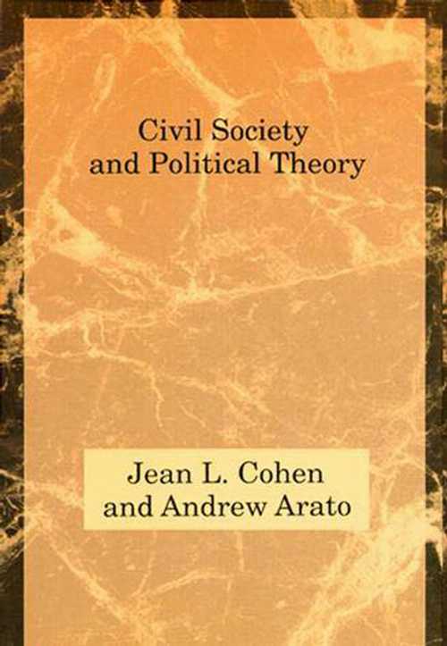 【古本】 Civil Society and Political Theory (Revised) - Jean L Cohen (The MIT Press) 【紙書籍】 9780262531214