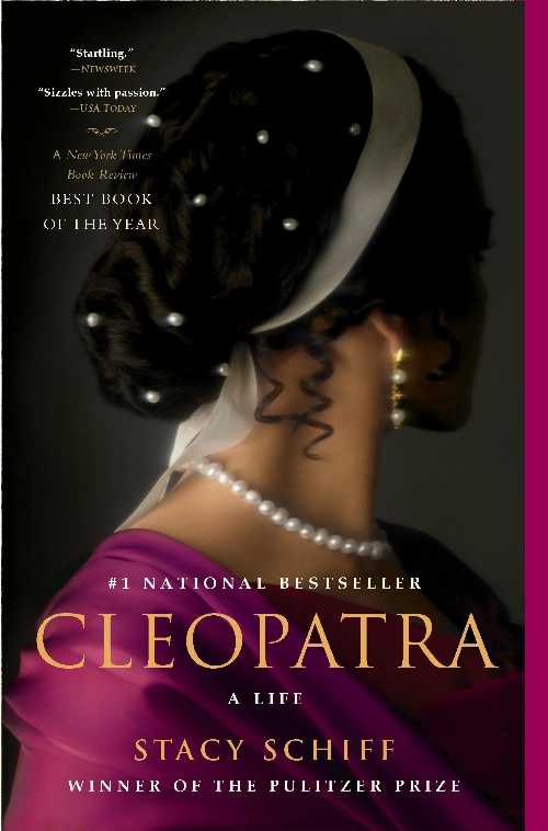 【古本】 Cleopatra: A Life - Stacy Schiff (Back Bay Books) 【紙書籍】 9780316001946