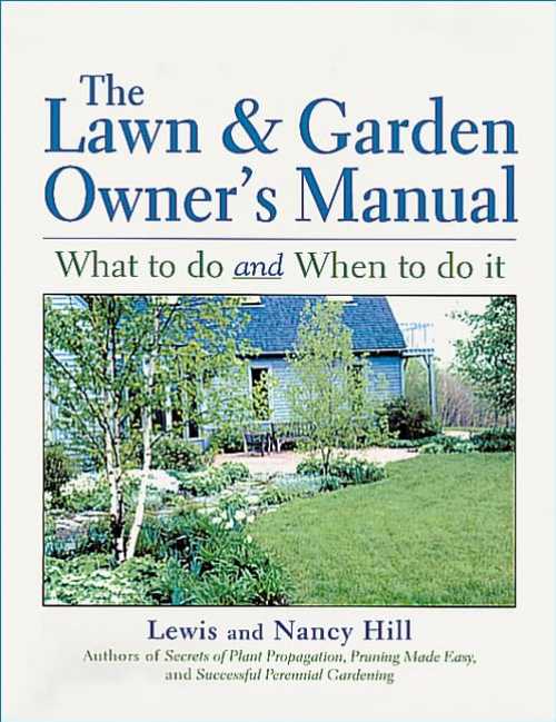 【古本】 Lawn & Garden Owner's Manual: What to Do and When to Do It - Lewis Hill (Storey Publishing, LLC) 【紙書籍】 9781580172141