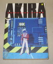 【古本】 Akira Volume 2 - Katsuhiro Otomo (Dark Horse) 【紙書籍】 9781569714997