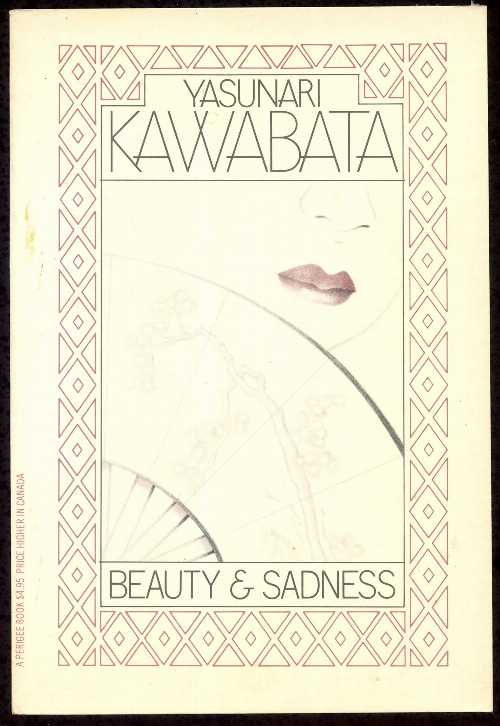 【古本】 Beauty and Sadness - Vasunari Kawabata (Perigee Books/Putnam Publishing Group) 【紙書籍】 0399505296