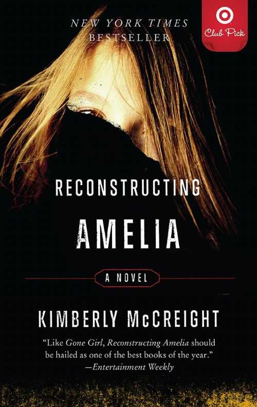 【古本】 Reconstructing Amelia - Kimberrly McCreight (Harper) 【紙書籍】 9780062326584