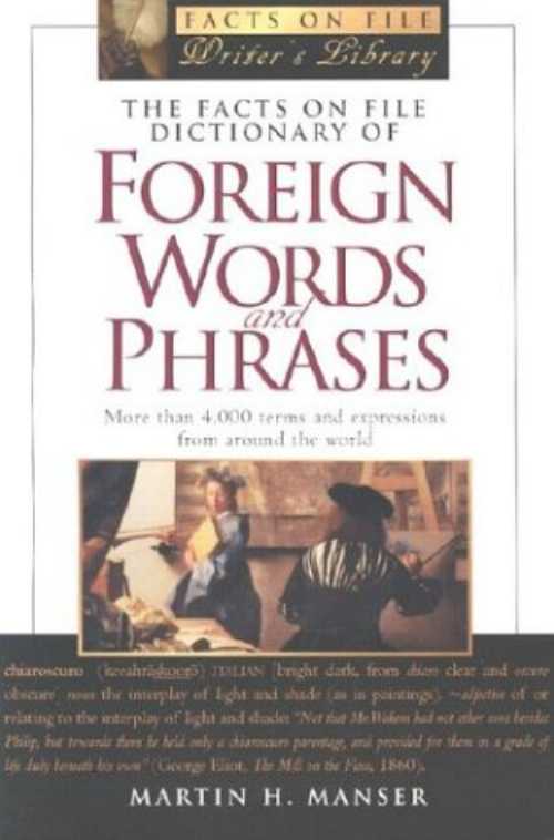 【古本】 Facts on File Dictionary of Foreign Words and Phrases - Martin H Manser (Checkmark Books) 【紙書籍】 9780816044597