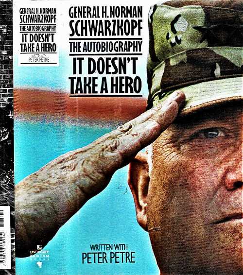【古本】 It Doesn't Take a Hero - H Norman Schwarzkopf (Bantam) 【紙書籍】 9780553089448