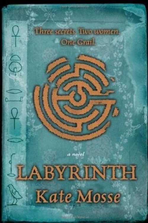 【古本】 Labyrinth - Kate Mosse (Putnam Adult) 【紙書籍】 9780399153440