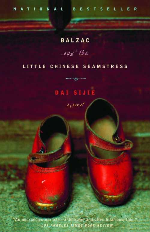 【古本】 Balzac and the Little Chinese Seamstress - Dai Sijie (Anchor Books) 【紙書籍】 9780385722209