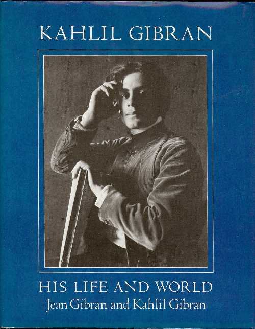 【古本】 Kahlil Gibran, His Life and World - Jean Gibran (Outlet) 【紙書籍】 051735750X