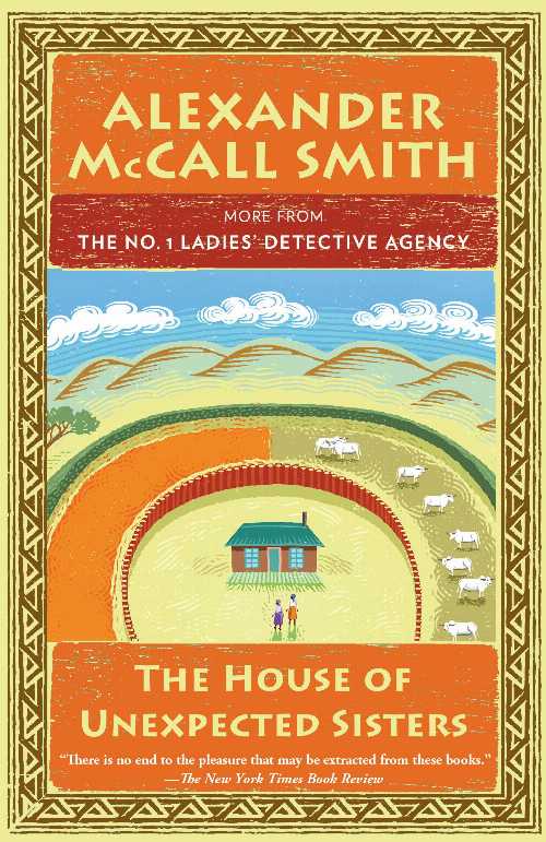 【古本】 House of Unexpected Sisters: No. 1 Ladies' Detective Agency (18) - Alexander McCall Smith (Anchor) 【紙書籍】 9781101972823