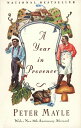 【古本】 Year in Provence - Peter Mayle (Vintage) 【紙書籍】 9780679731146