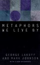 【古本】 Metaphors We Live by (Revised) - George Lakoff (University of Chicago Press) 【紙書籍】 9780226468013