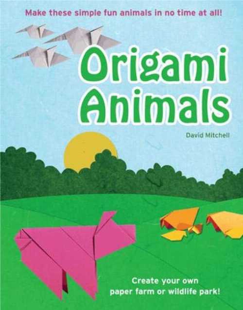 【古本】 Origami Animals - Hector Rojas (Sterling) 【紙書籍】 9780806986494