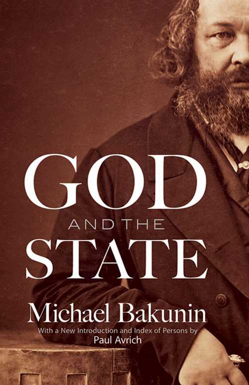 【古本】 God and the State - Michael Bakunin (Dover) 【紙書籍】 048622483X