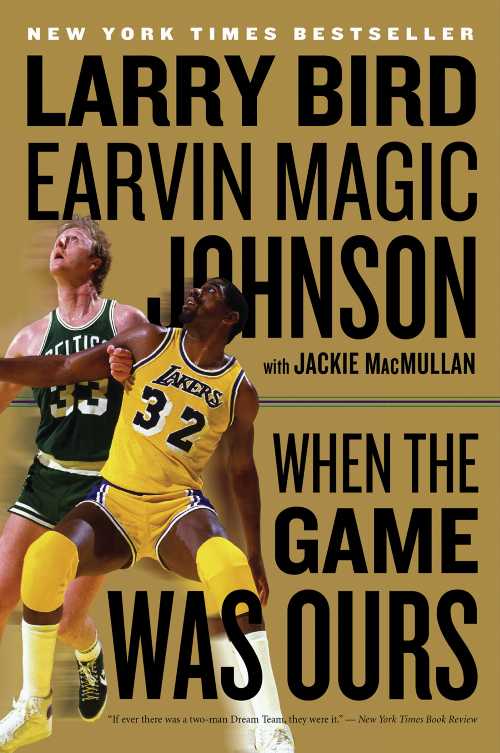 【古本】 When the Game Was Ours - Larry Bird (Mariner Books) 【紙書籍】 9780547394589