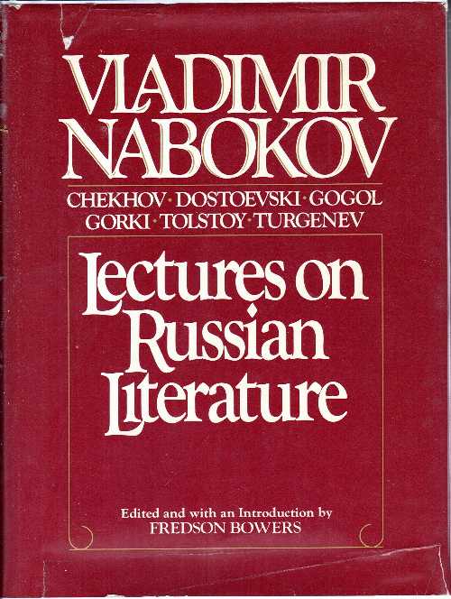 【古本】 Lectures on Literature - Vladimir Nabokov (Harcourt Brace) 【紙書籍】 0151495998